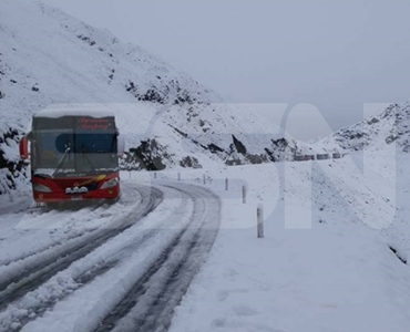Hoy presentarán consolidado de caída de nevada en varias provincias del Cusco