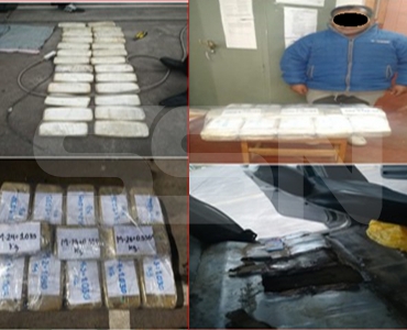 Más de 30 kilos de Pasta Básica de Cocaína son incautados tras dos intervenciones en la provincia de Paucartambo